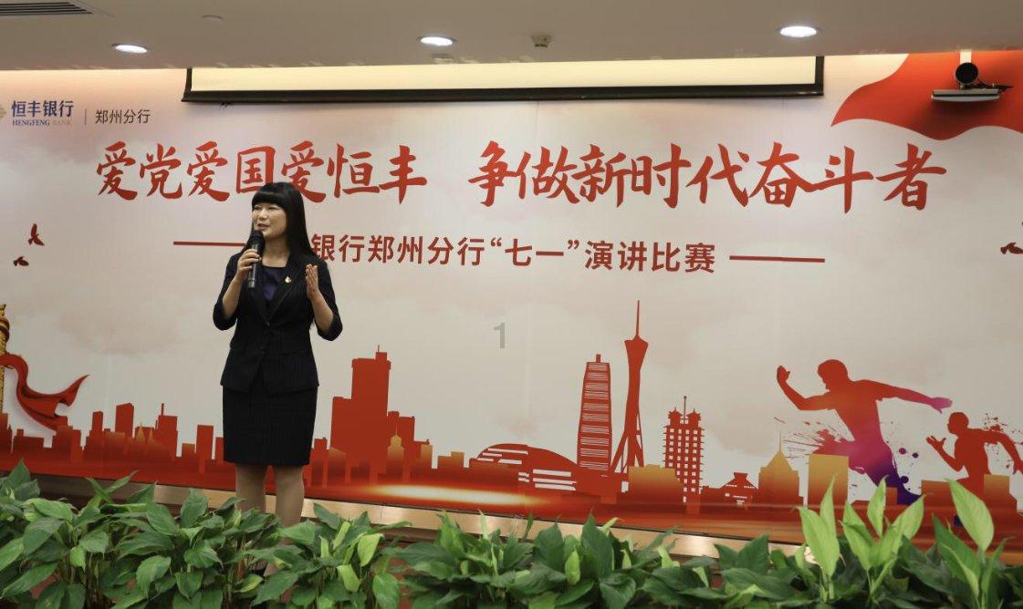 我和道枝骏佑有缘分，能不能和他在一起？游戏画面