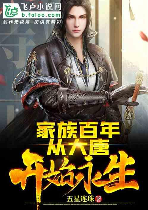 温州市鹿城区召开岁末年初危化企业安全生产工作例会暨危化领域百日攻坚专项行动推进会