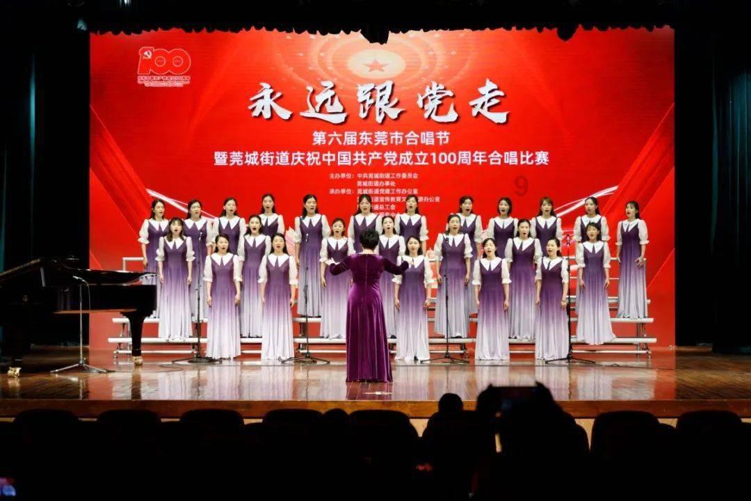 激萌三国志
