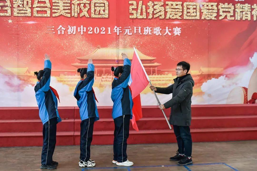 懒羊羊的奇幻世界