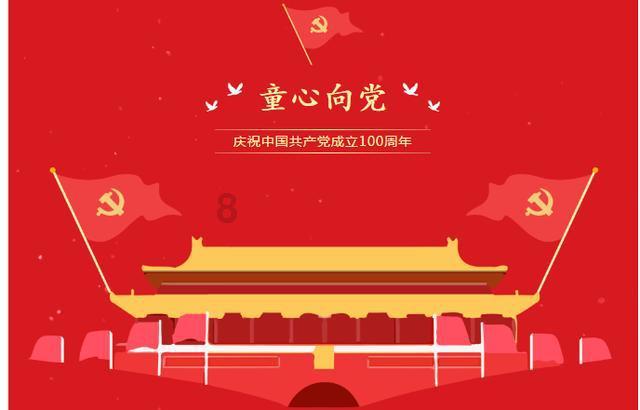 马迭尔新品品鉴会在哈尔滨市举办