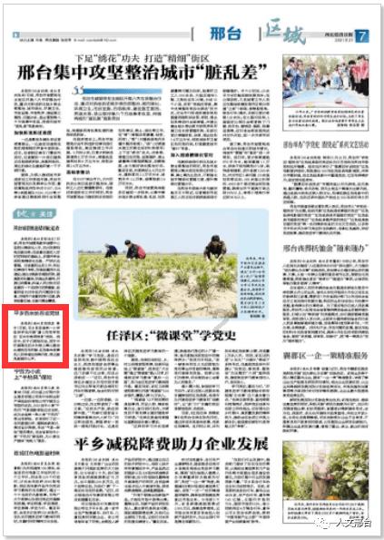 解惑交流,