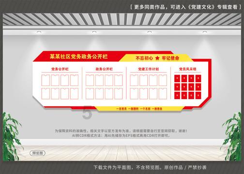记者：广西队前锋刘俊贤正常情况下将加盟津门虎