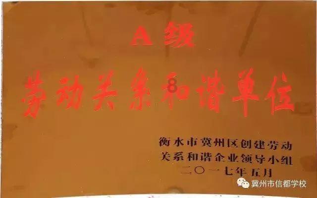 网游之大神莫挡路