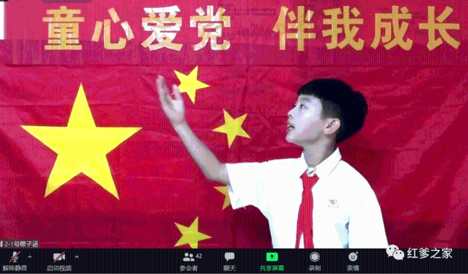 甜美洋气小公主