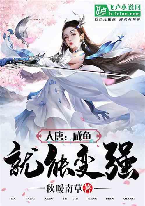 黄远志-专业有问必答平台