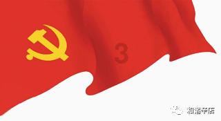 《目中无人2》谢苗杨恩又联手除恶,开启高能复仇之旅