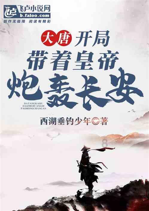 时尚发型女孩