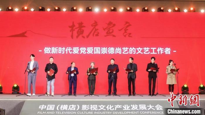 北瀬佳範:《最终幻想6》重制可能需要20年