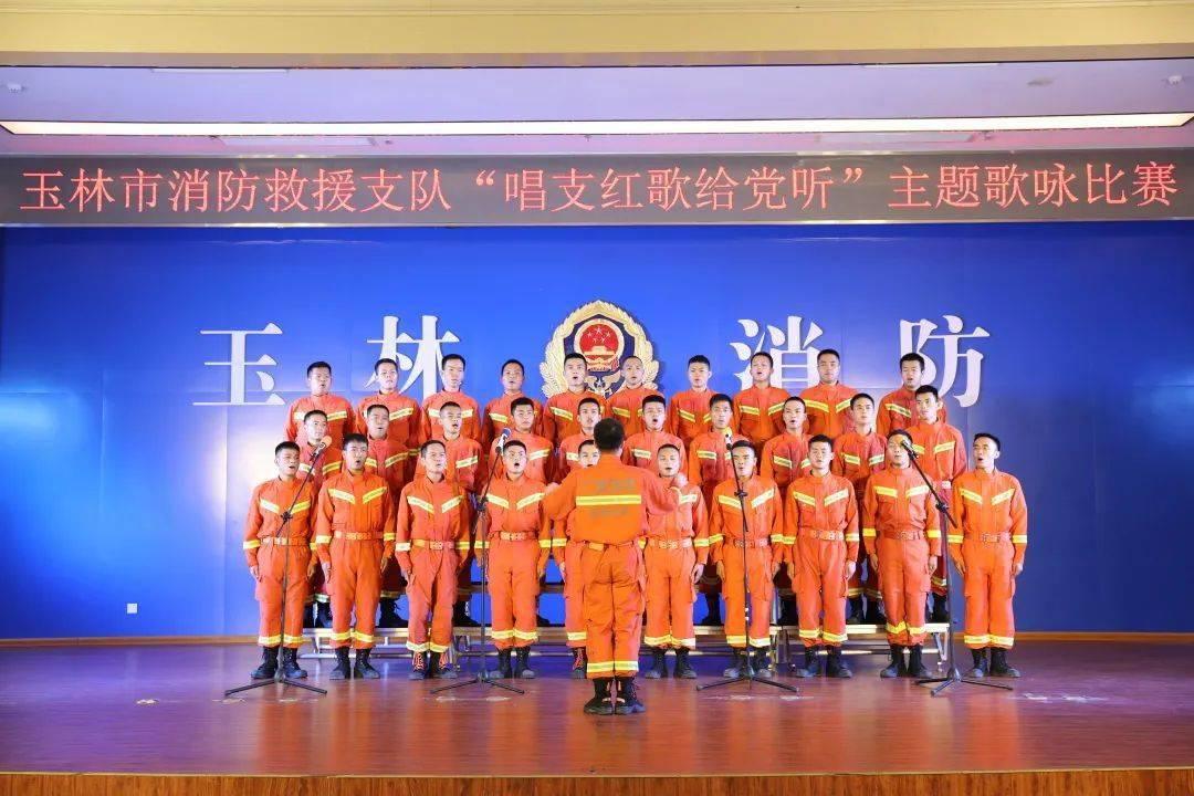 莎木1+2