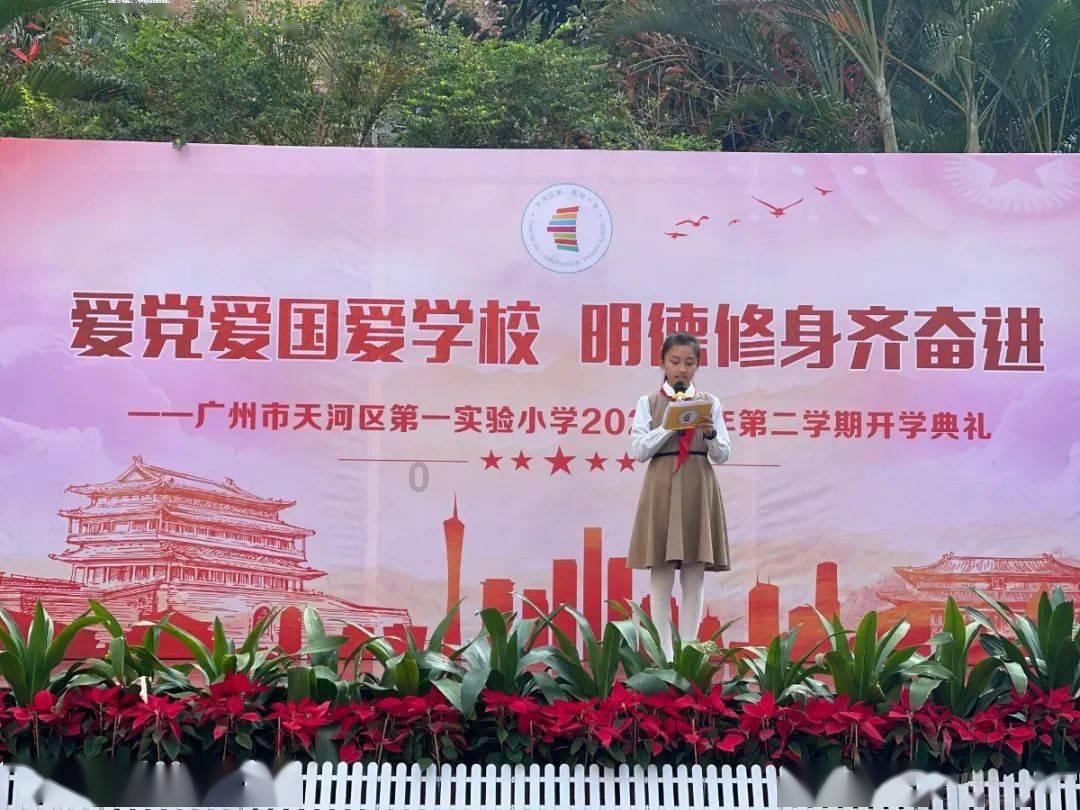 数数救伙伴