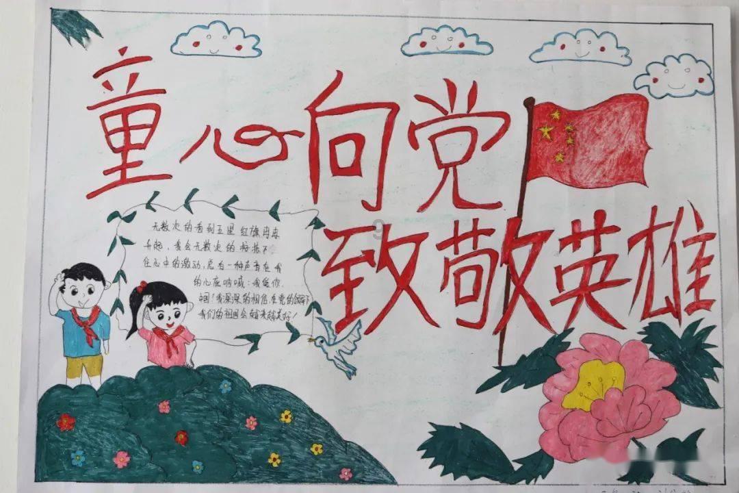 坚守保供一线 筑牢“温暖防线”