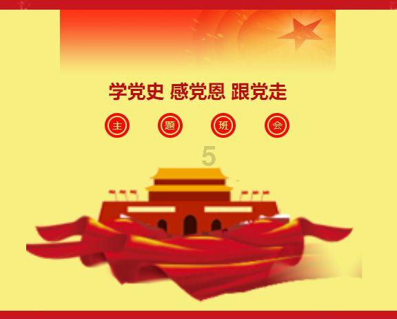 雷达导波液位计