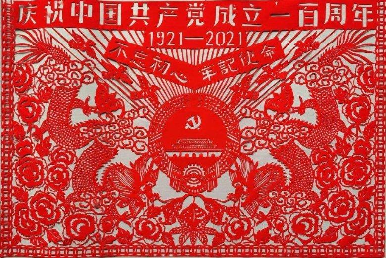 足球啦啦队员