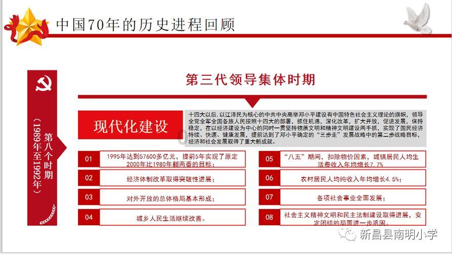 宁波外事学校是普高吗