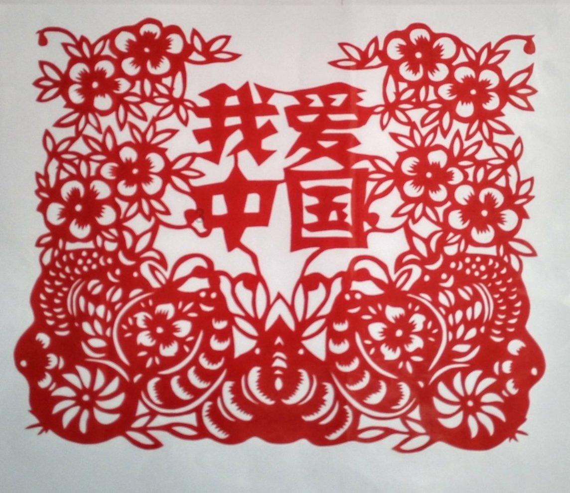 史上最贱小游戏之电动