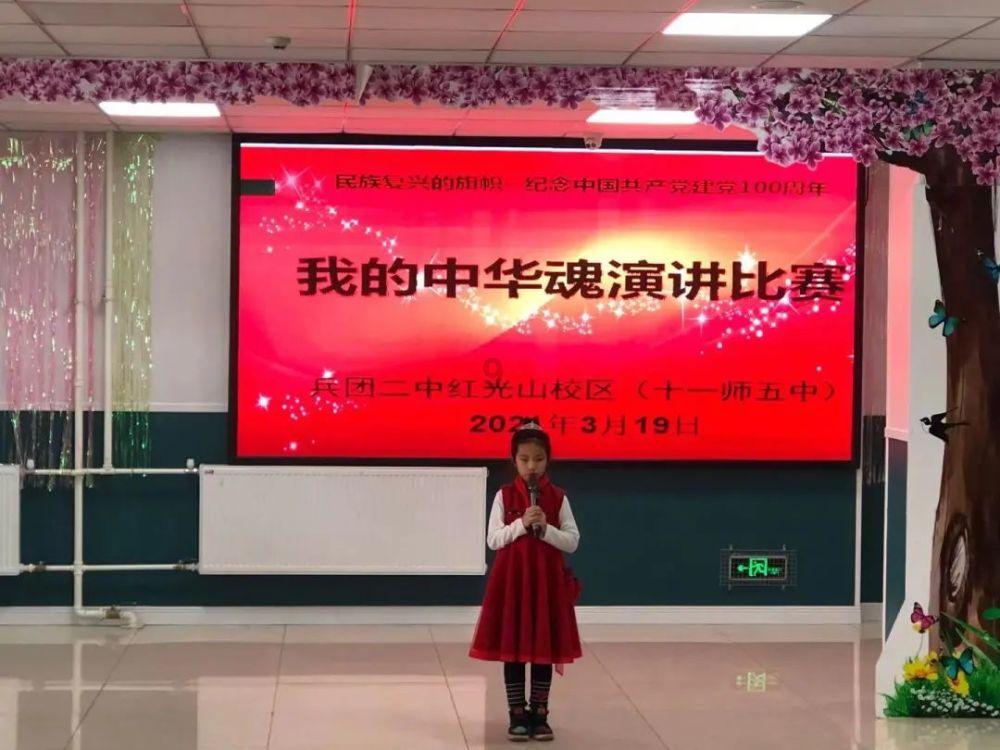 时间教授