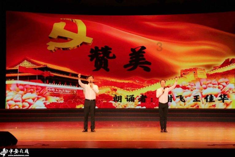 怎样才能让孩子学会分享？游戏画面