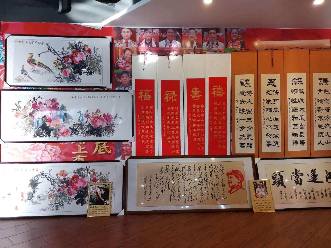 万词王