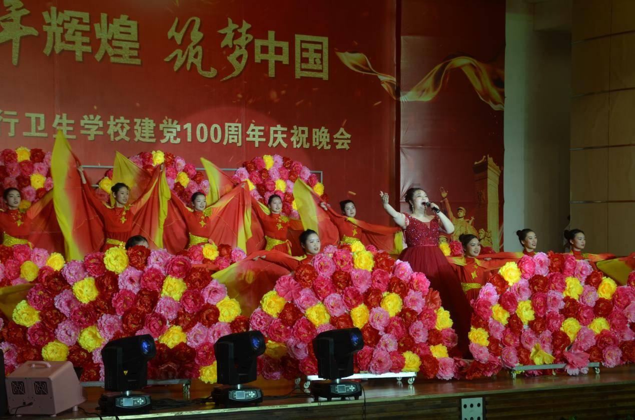 乐儿七巧板