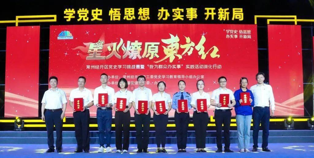 美国金融科技初创公司Brex拟裁员20%