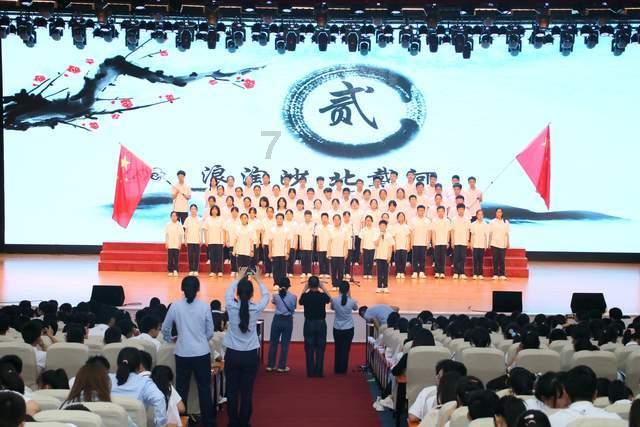 虎8汽车后风挡下沿生锈游戏画面
