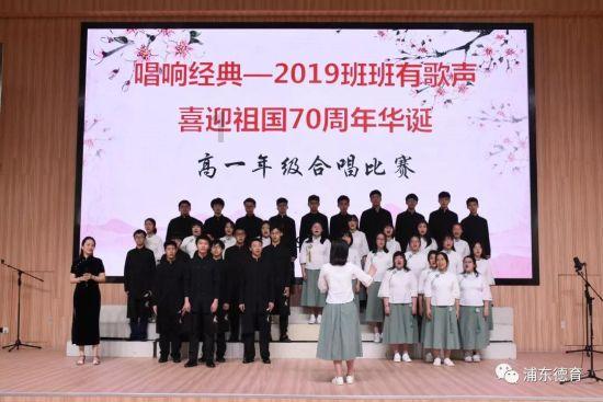 八会镇扎实推进第五次全国经济普查正式登记工作