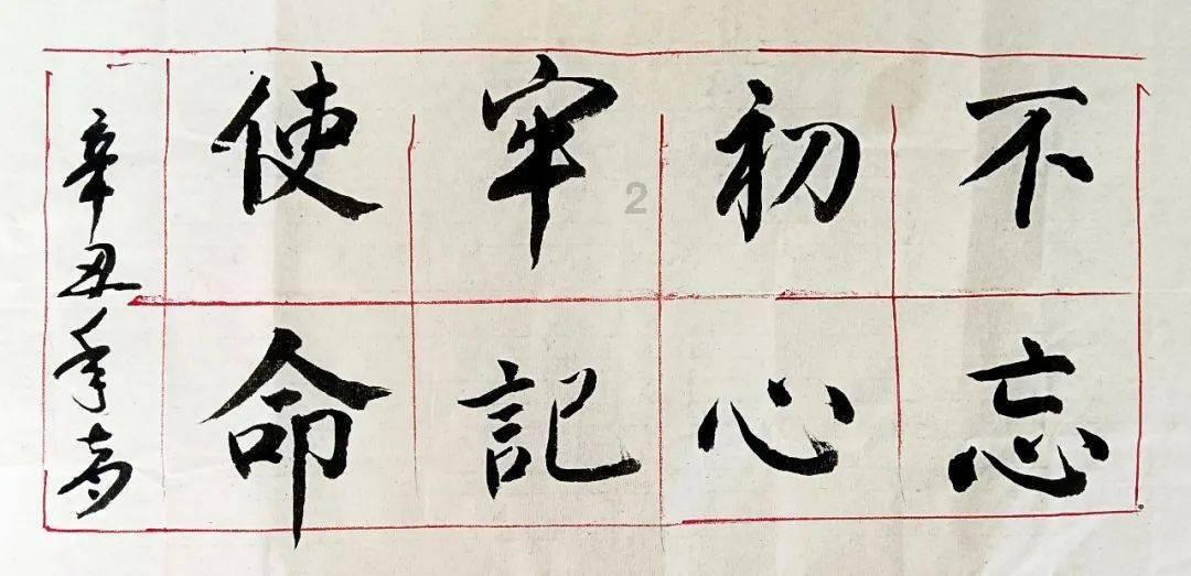 nss接口是什么意思游戏画面