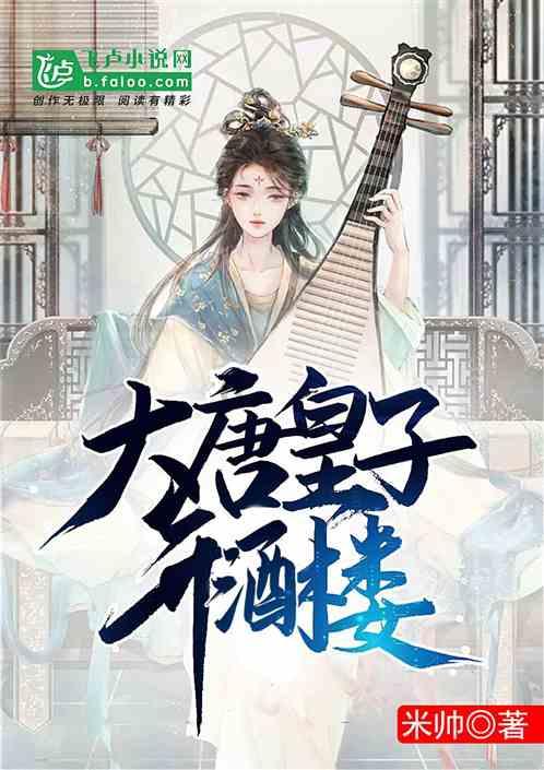 纳微科技:第二届第三十一次董事会会议于1月29日召开