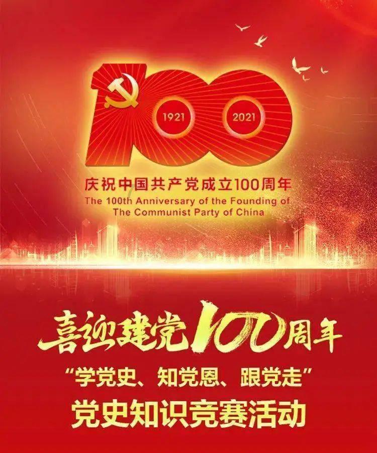 新时代汽车发展论点与厂家前行