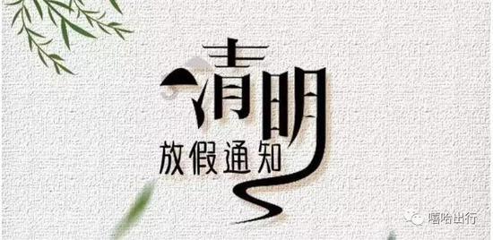 动物帮帮忙保卫家园