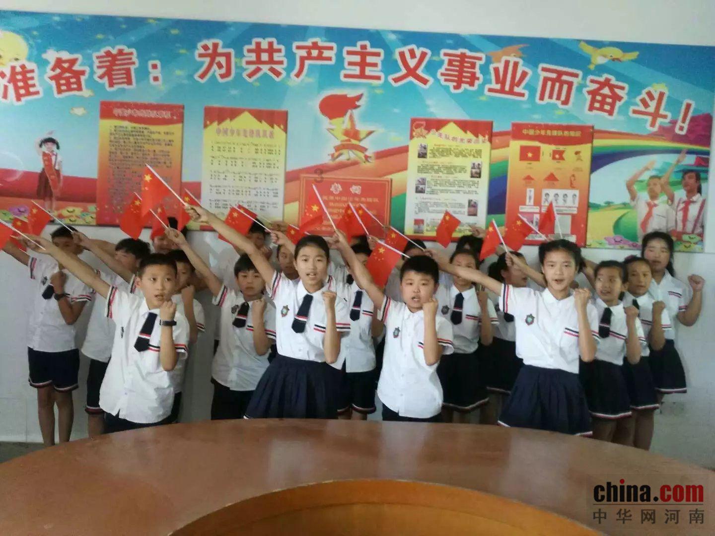 省政协十三届二次会议在昆隆重开幕