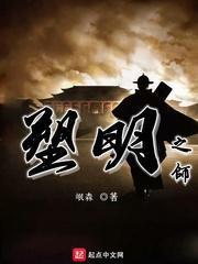 安捷伦示波器sweep功能