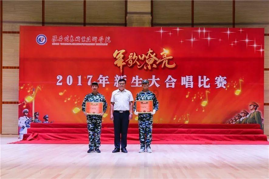 曝湖南一养老公寓诈骗案吸金近18亿元，背后隐藏着怎样的骗局？游戏画面