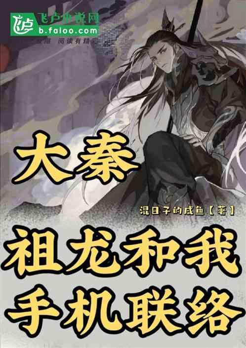 大眼蛙3
