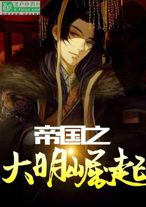 天天爱消除