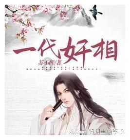 老旧的停车场3