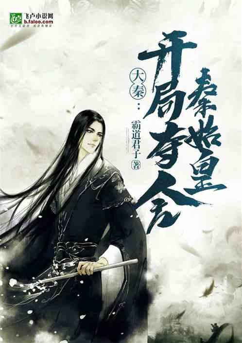 热血无赖