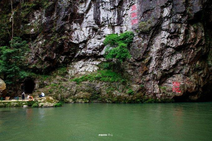 两湖两广两河山是哪些省份的简称？游戏画面