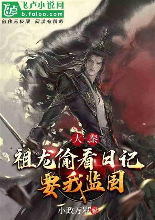《侦察英雄》主演马思纯：她一直用自己的方式在战斗