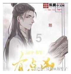坦克动荡加强版