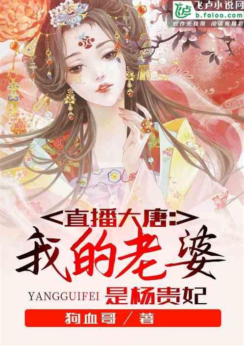 拯救迷路小公主