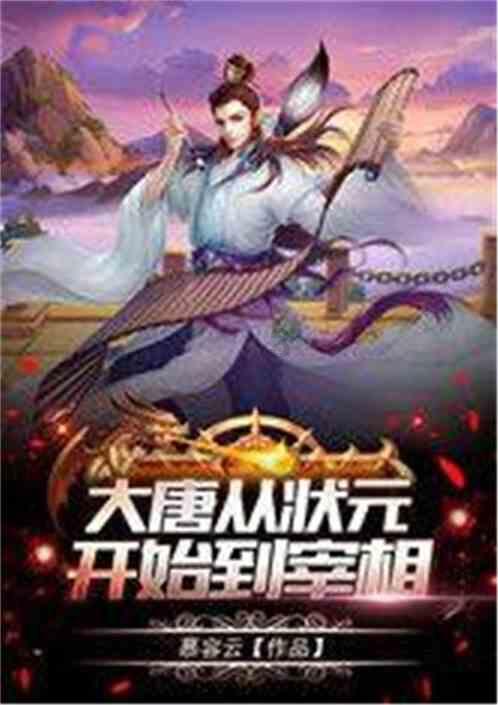 瓦伦托塔