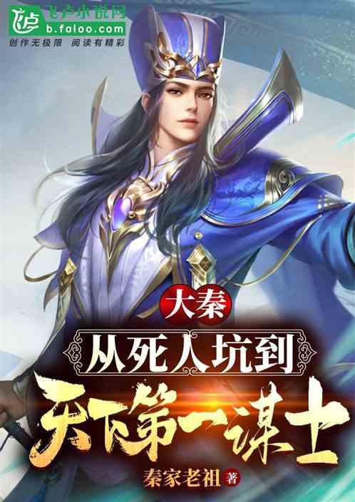 蓝狐视频