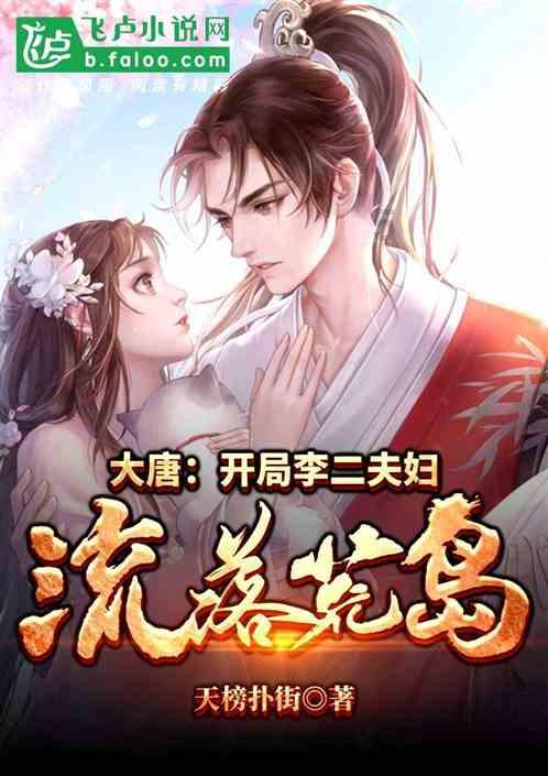 自己在单位交了社保，家里还交了新农合，如果得了病，能领两份保险吗？游戏画面