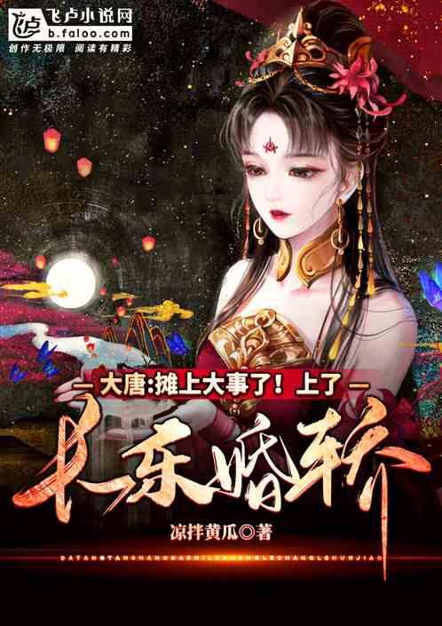 奇形怪状