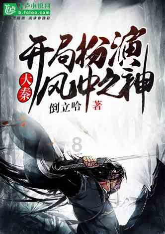 约会的时候做什么事最有趣？游戏画面
