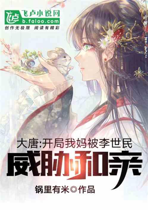传凯雷拟以10亿美元出售荷兰技术服务公司HSO