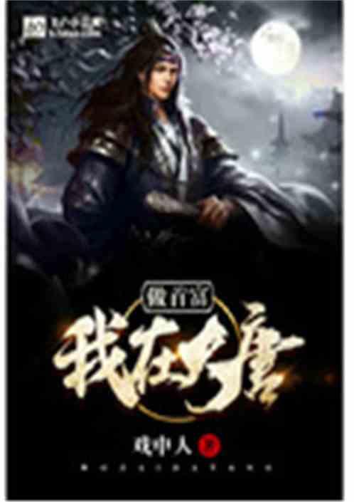 长江源村:乡村振兴又多一把“金钥匙”