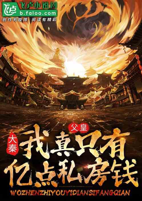 2023年净利预增超九成 红豆股份股价涨停